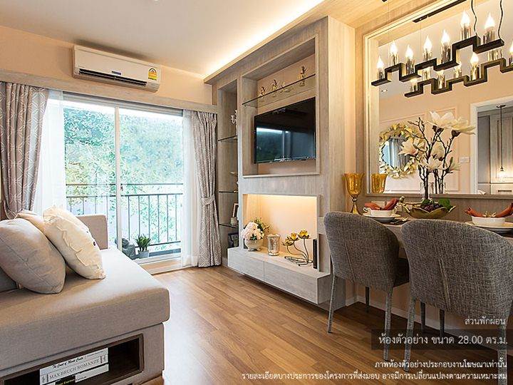 พรีวิวคอนโด เดอะ ซีเล็คเต็ด เกษตร-งามวงศ์วาน บาย แอล.พี.เอ็น. คอนโดฯ ไฮไรส์ใหม่ ตรงข้าม ม.เกษตร พรีวิวคอนโด เดอะ ซีเล็คเต็ด เกษตร-งามวงศ์วาน บาย แอล.พี.เอ็น. คอนโดฯ ไฮไรส์ใหม่ ตรงข้าม ม.เกษตร