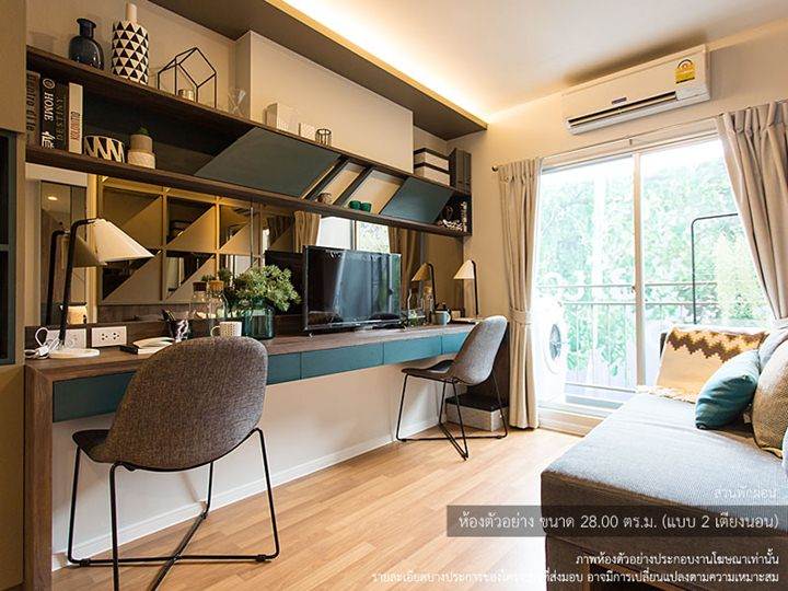 พรีวิวคอนโด เดอะ ซีเล็คเต็ด เกษตร-งามวงศ์วาน บาย แอล.พี.เอ็น. คอนโดฯ ไฮไรส์ใหม่ ตรงข้าม ม.เกษตร พรีวิวคอนโด เดอะ ซีเล็คเต็ด เกษตร-งามวงศ์วาน บาย แอล.พี.เอ็น. คอนโดฯ ไฮไรส์ใหม่ ตรงข้าม ม.เกษตร