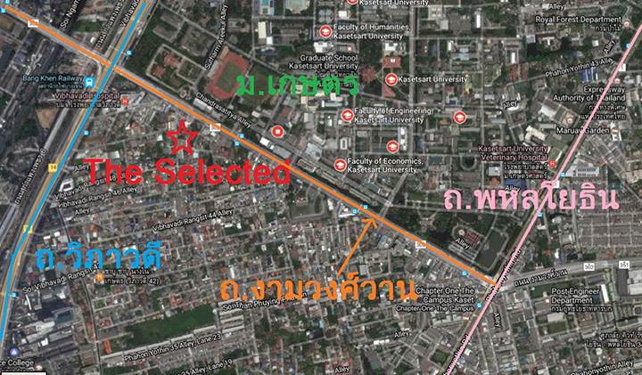 พรีวิวคอนโด เดอะ ซีเล็คเต็ด เกษตร-งามวงศ์วาน บาย แอล.พี.เอ็น. คอนโดฯ ไฮไรส์ใหม่ ตรงข้าม ม.เกษตร พรีวิวคอนโด เดอะ ซีเล็คเต็ด เกษตร-งามวงศ์วาน บาย แอล.พี.เอ็น. คอนโดฯ ไฮไรส์ใหม่ ตรงข้าม ม.เกษตร