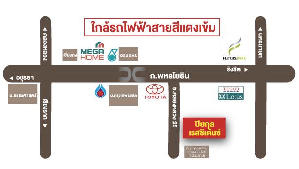 พรีวิว ปิยกุล เรสซิเด้นซ์ ทาวน์โฮม 2 ชั้น หลังใหญ่ ทำเลดีรังสิต พรีวิว ปิยกุล เรสซิเด้นซ์ ทาวน์โฮม 2 ชั้น หลังใหญ่ ทำเลดีรังสิต