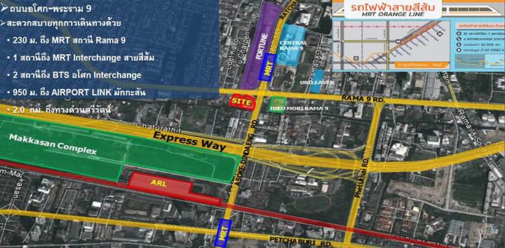พรีวิวคอนโด แอชตัน อโศก-พระราม 9 คอนโดฯ ไฮไรส์ ทำเลแยกพระราม 9 จากอนันดาฯ พรีวิวคอนโด แอชตัน อโศก-พระราม 9 คอนโดฯ ไฮไรส์ ทำเลแยกพระราม 9 จากอนันดาฯ