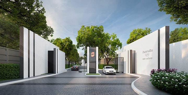 ทาวน์โฮม 3 ชั้น พื้นที่ใช้สอยเยอะ ใกล้เมือง ราคาเริ่มต้น 3 - 5 ล้าน