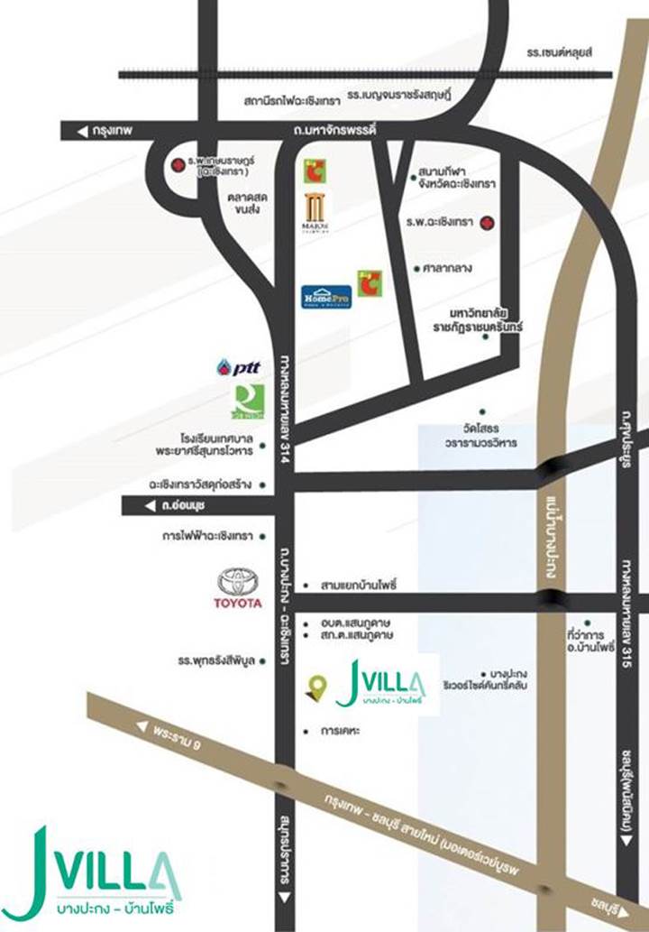 พรีวิวบ้านแฝด เจ วิลล่า บางปะกง - บ้านโพธิ์ ห่างจากกรุงเทพฯเพียง 45 นาที ราคาเริ่มต้น 2.49 ลบ. พรีวิวบ้านแฝด เจ วิลล่า บางปะกง - บ้านโพธิ์ ห่างจากกรุงเทพฯเพียง 45 นาที ราคาเริ่มต้น 2.49 ลบ.