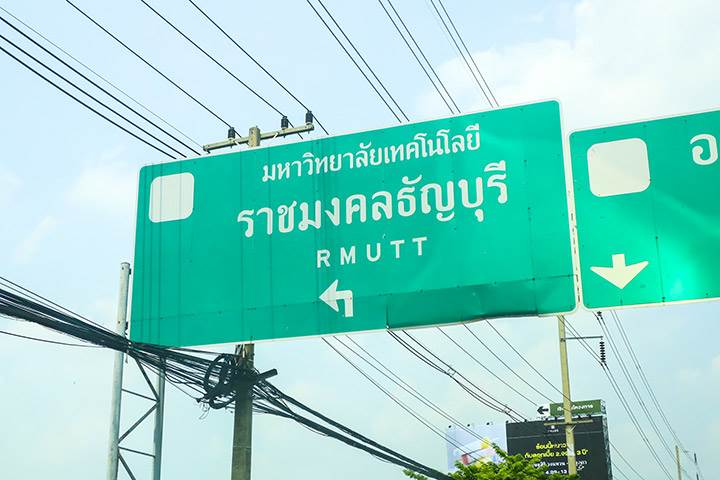 รีวิวบ้าน เอ็น.ซี. ออน กรีน ฌาร์ม บ้านเดี่ยวหลังใหญ่ เรียบหรู สไตล์คอนเท็มโพรารี