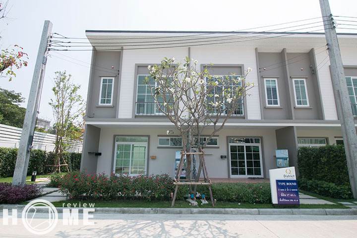รีวิวทาวน์โฮม คิว ดิสทริค กัสโต้ กิ่งแก้ว-สุวรรณภูมิ รีวิวทาวน์โฮม คิว ดิสทริค กัสโต้ กิ่งแก้ว-สุวรรณภูมิ