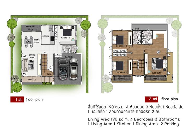 พรีวิวบ้าน ซื่อตรง แกรนด์ วิลล์ บางเสร่ ใกล้เมืองพัทยา กว้างขวาง ส่วนกลางครบ พรีวิวบ้าน ซื่อตรง แกรนด์ วิลล์ บางเสร่ ใกล้เมืองพัทยา กว้างขวาง ส่วนกลางครบ
