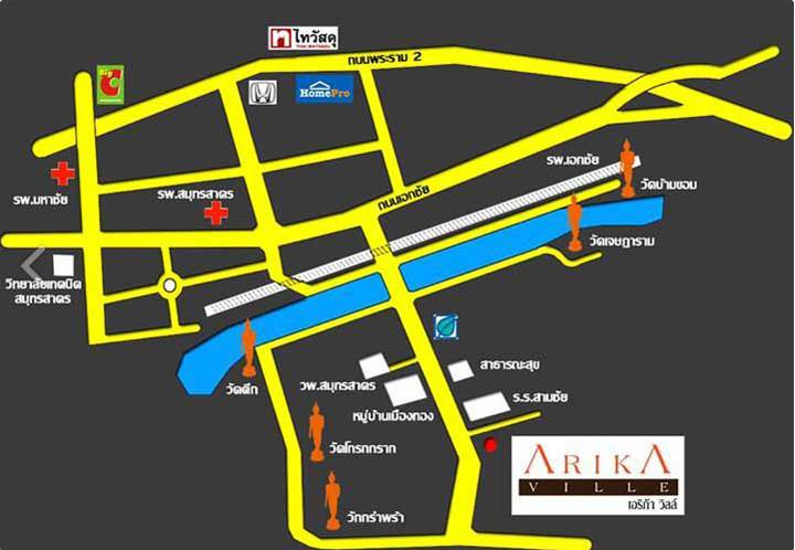 พรีวิว เอริก้าวิลล์ พรีวิว เอริก้าวิลล์