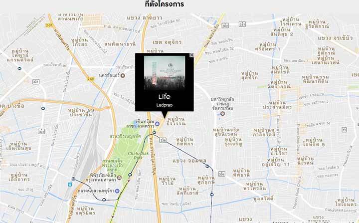 พรีวิว ไลฟ์ ลาดพร้าว คอนโดฯ ใหม่ตรงข้ามเซ็นทรัล ลาดพร้าว เริ่ม 2.9 ล้านบาท