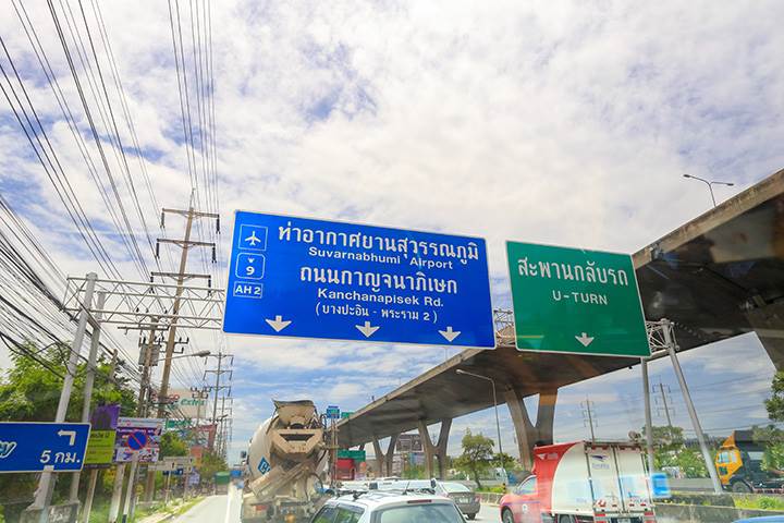 รีวิว โครงการบ้านชญาดา @เวิร์ค บางนา กม.5 รีวิว โครงการบ้านชญาดา @เวิร์ค บางนา กม.5
