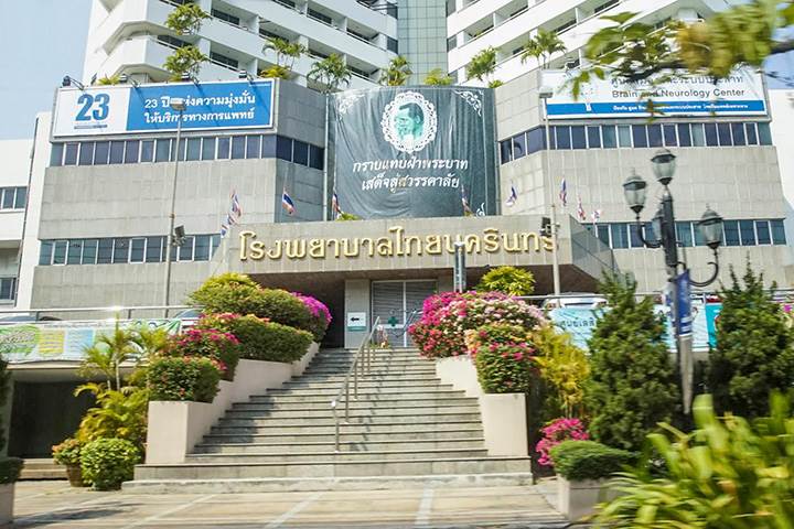 รีวิว โครงการบ้านชญาดา @เวิร์ค บางนา กม.5 รีวิว โครงการบ้านชญาดา @เวิร์ค บางนา กม.5