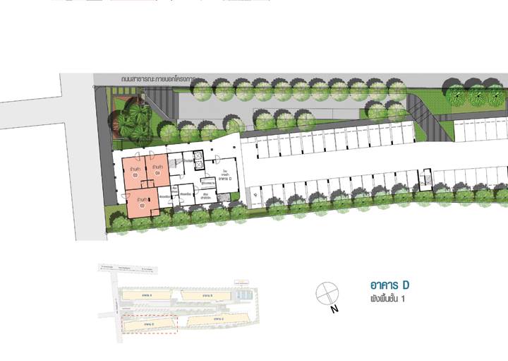 รีวิวคอนโด ลุมพินี วิลล์ ราษฎร์บูรณะ-ริเวอร์วิว 2