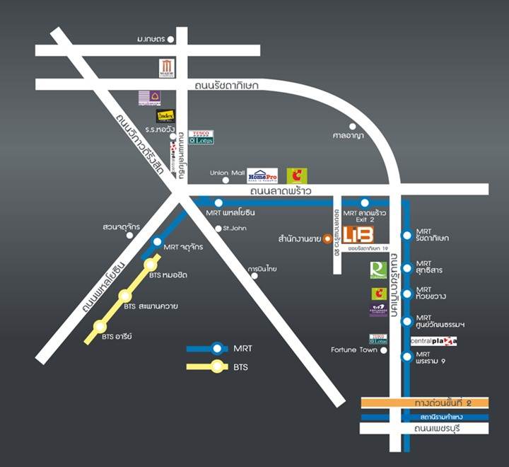 พรีวิวคอนโด ลิปป์ ลาดพร้าว 20 พรีวิวคอนโด ลิปป์ ลาดพร้าว 20