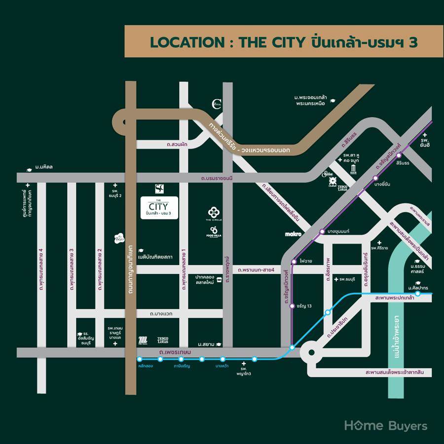 THE CITY ปิ่นเกล้า-บรมฯ 3 บ้านเดี่ยวหลังใหญ่ Modern Classic Style บนทำเลใกล้ถนนบรมราชชนนี