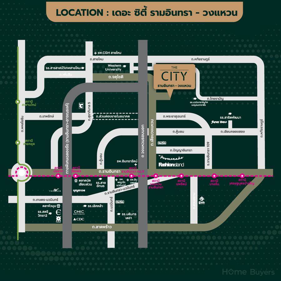 เดอะ ซิตี้ รามอินทรา - วงแหวน บ้านเดี่ยวหรูที่ดินเริ่ม 100 ตร.ว. ทำเลใกล้ทางด่วน 2 สาย