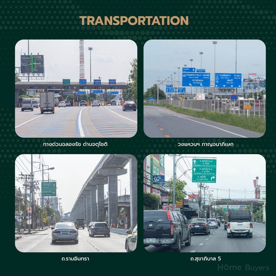 เดอะ ซิตี้ รามอินทรา - วงแหวน บ้านเดี่ยวหรูที่ดินเริ่ม 100 ตร.ว. ทำเลใกล้ทางด่วน 2 สาย เดอะ ซิตี้ รามอินทรา - วงแหวน บ้านเดี่ยวหรูที่ดินเริ่ม 100 ตร.ว. ทำเลใกล้ทางด่วน 2 สาย