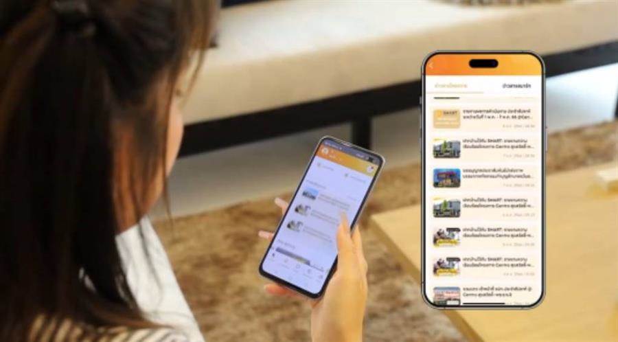 “สมาร์ท” รุก Digital Transformation ชู “SMART WORLD” Ultimate Digital Living 