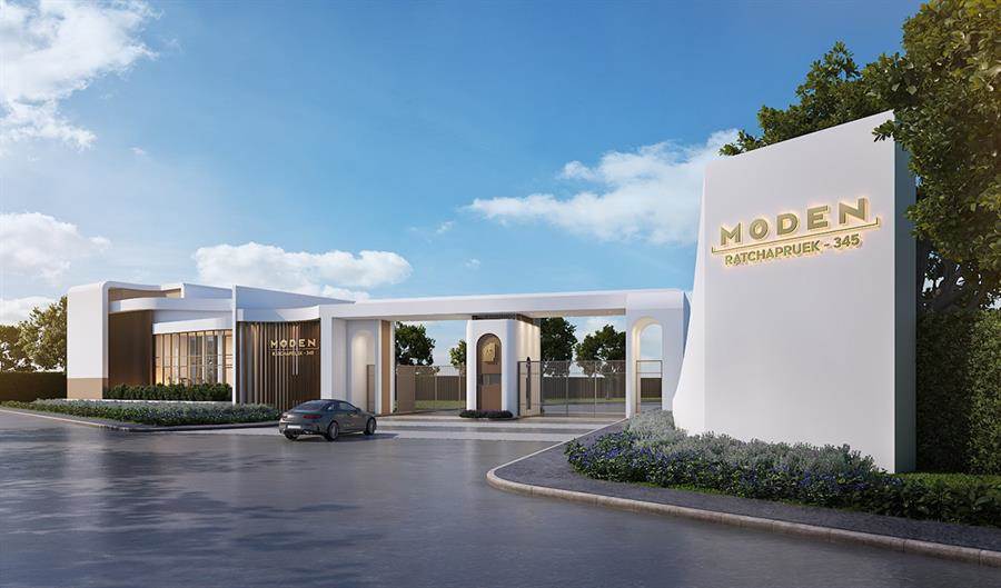 พรีวิวบ้านเดี่ยว Moden ราชพฤกษ์ - 345 บ้านเดี่ยวสไตล์ Modern Japanese แบบบ้านซีรีส์ใหม่ บนทำเลราชพฤกษ์ พรีวิวบ้านเดี่ยว Moden ราชพฤกษ์ - 345 บ้านเดี่ยวสไตล์ Modern Japanese แบบบ้านซีรีส์ใหม่ บนทำเลราชพฤกษ์