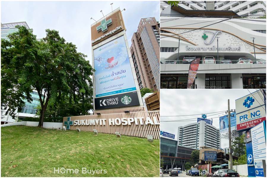 รีวิวบ้าน เดอะ เจนทริ สุขุมวิท - บางนา วิลล่าหรู 3 ชั้น บรรยากาศส่วนตัวใกล้ชิดธรรมชาติ ติดทางด่วนเฉลิมมหานคร รีวิวบ้าน เดอะ เจนทริ สุขุมวิท - บางนา วิลล่าหรู 3 ชั้น บรรยากาศส่วนตัวใกล้ชิดธรรมชาติ ติดทางด่วนเฉลิมมหานคร