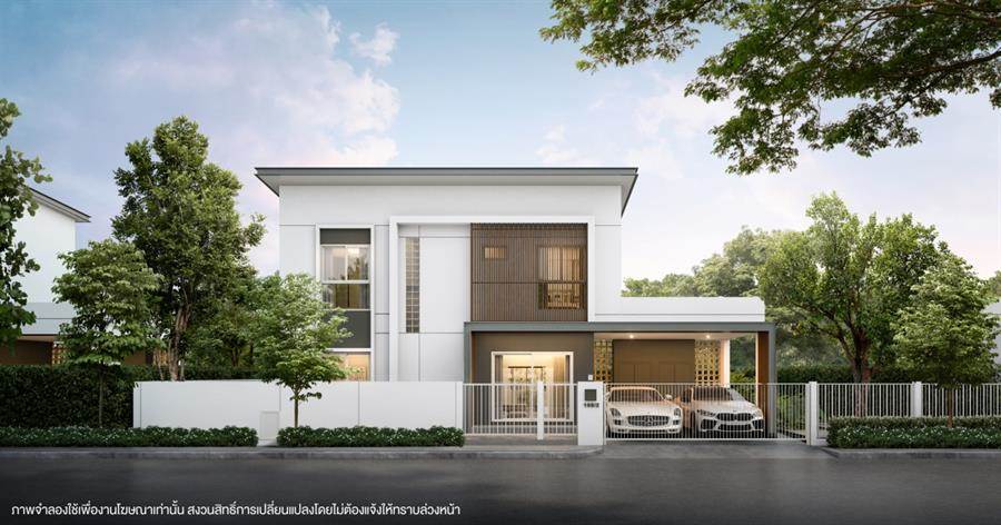 พรีวิวบ้าน เฮ้าส์ 24 ราชพฤกษ์ พรีวิวบ้าน เฮ้าส์ 24 ราชพฤกษ์