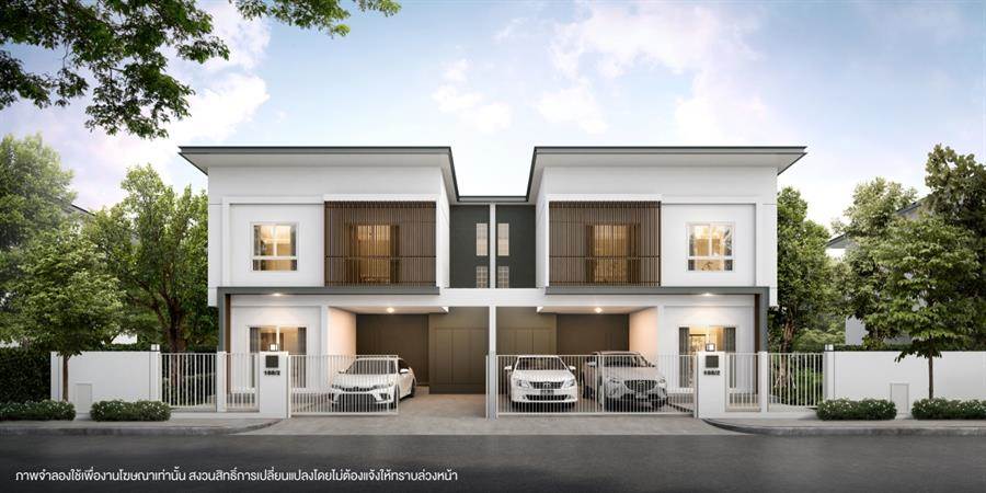 พรีวิวบ้าน เฮ้าส์ 24 ราชพฤกษ์ พรีวิวบ้าน เฮ้าส์ 24 ราชพฤกษ์