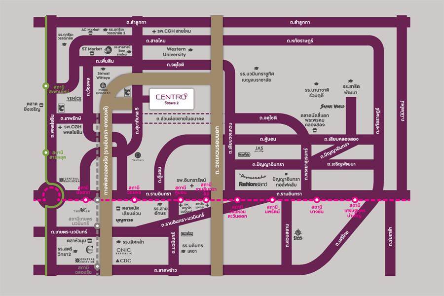 พรีวิวบ้านเดี่ยว เซนโทร วัชรพล 2 