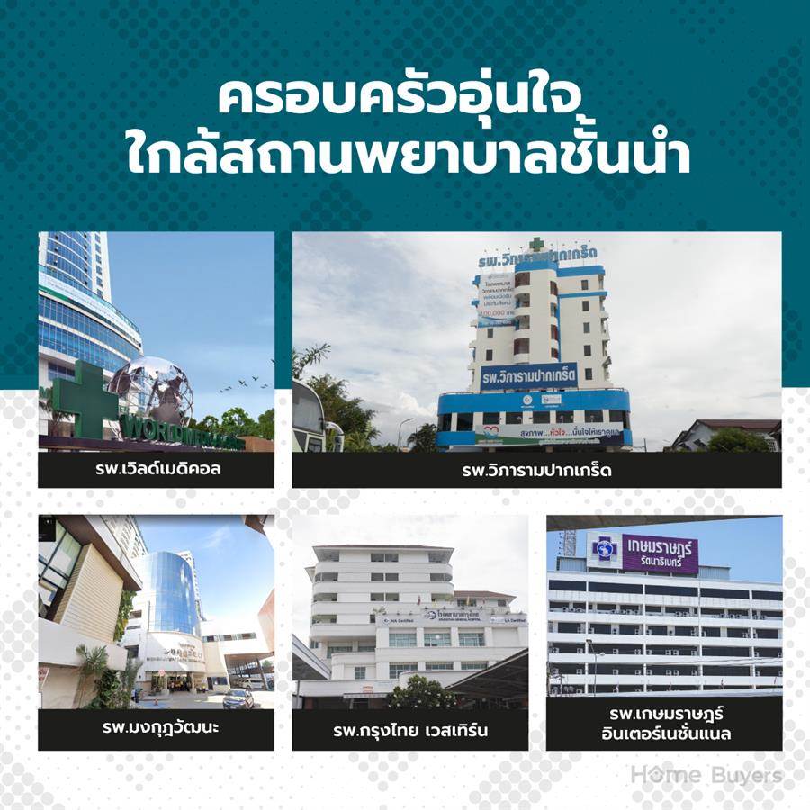 วรารมย์ ราชพฤกษ์ตัดใหม่ บ้านเดี่ยวสไตล์อังกฤษ ทำเลศักยภาพ ใกล้ทางด่วน ห้างดัง และรร.นานาชาติชั้นนำ วรารมย์ ราชพฤกษ์ตัดใหม่ บ้านเดี่ยวสไตล์อังกฤษ ทำเลศักยภาพ ใกล้ทางด่วน ห้างดัง และรร.นานาชาติชั้นนำ