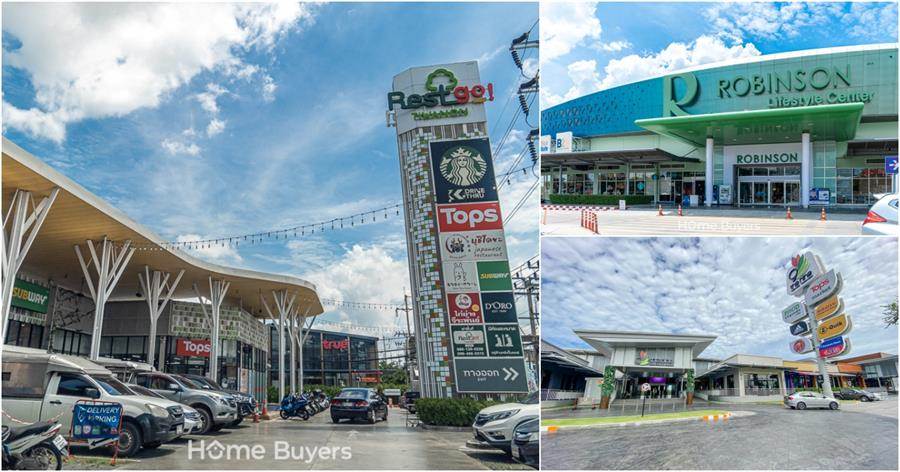 รีวิวบ้าน Britania ติวานนท์ - ราชพฤกษ์ บ้านแฝดหลังใหญ่ สไตล์อังกฤษ ติดถนนใหญ่ ใกล้ทางด่วน รีวิวบ้าน Britania ติวานนท์ - ราชพฤกษ์ บ้านแฝดหลังใหญ่ สไตล์อังกฤษ ติดถนนใหญ่ ใกล้ทางด่วน