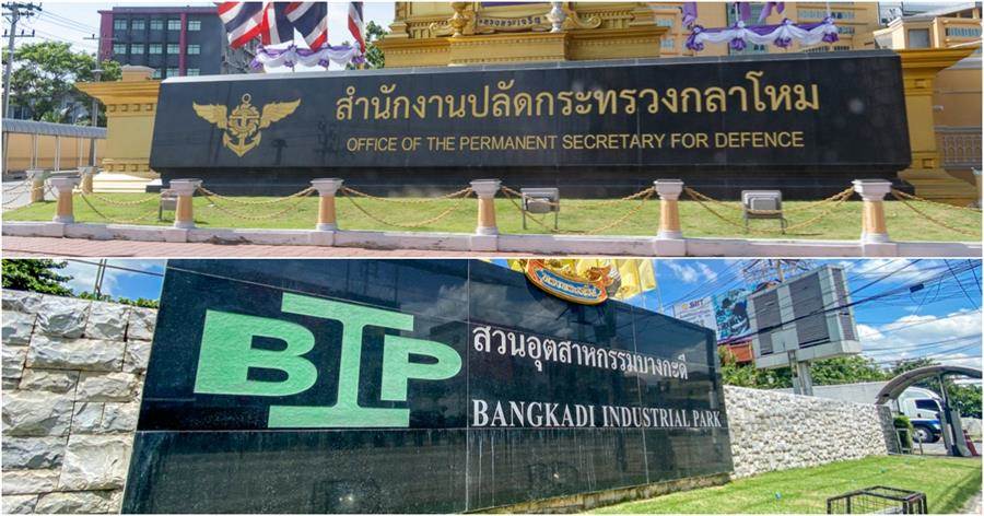 รีวิวบ้าน Britania ติวานนท์ - ราชพฤกษ์ บ้านแฝดหลังใหญ่ สไตล์อังกฤษ ติดถนนใหญ่ ใกล้ทางด่วน รีวิวบ้าน Britania ติวานนท์ - ราชพฤกษ์ บ้านแฝดหลังใหญ่ สไตล์อังกฤษ ติดถนนใหญ่ ใกล้ทางด่วน