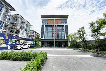  Premium Place Mix นวมินทร์