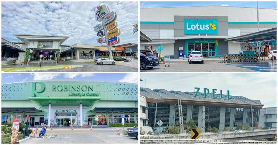 รีวิวบ้าน วี คอมพาวด์ ติวานนท์ - รังสิต เน็กซ์ บ้านแฝดและทาวน์โฮมสไตล์โมเดิร์น นวัตกรรมทันสมัย ใกล้ทางด่วนบางพูน รีวิวบ้าน วี คอมพาวด์ ติวานนท์ - รังสิต เน็กซ์ บ้านแฝดและทาวน์โฮมสไตล์โมเดิร์น นวัตกรรมทันสมัย ใกล้ทางด่วนบางพูน