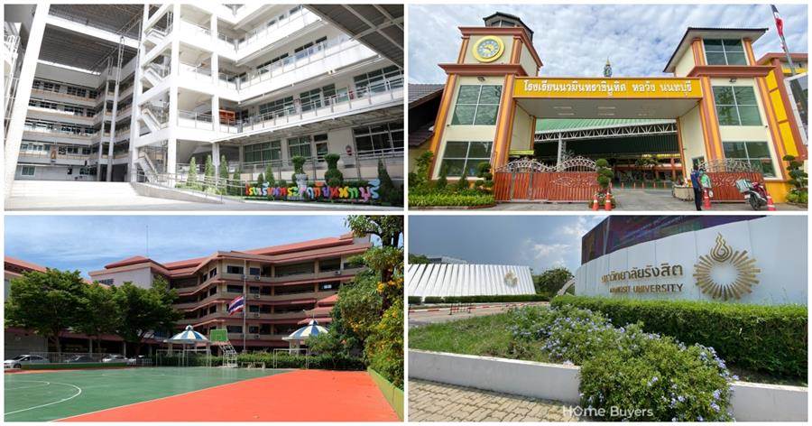 รีวิวบ้าน วี คอมพาวด์ ติวานนท์ - รังสิต เน็กซ์ บ้านแฝดและทาวน์โฮมสไตล์โมเดิร์น นวัตกรรมทันสมัย ใกล้ทางด่วนบางพูน รีวิวบ้าน วี คอมพาวด์ ติวานนท์ - รังสิต เน็กซ์ บ้านแฝดและทาวน์โฮมสไตล์โมเดิร์น นวัตกรรมทันสมัย ใกล้ทางด่วนบางพูน