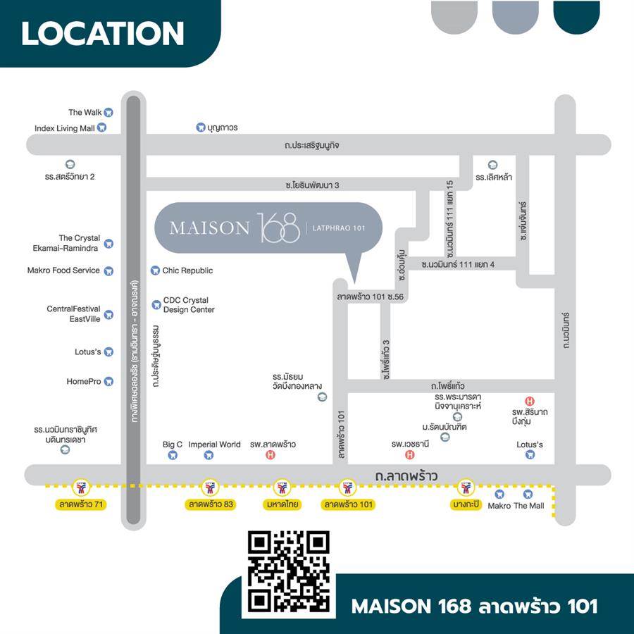 Maison 168 Latphrao 101 ทาวน์โฮมหรูสไตล์ Modern Minimal ใจกลางลาดพร้าว