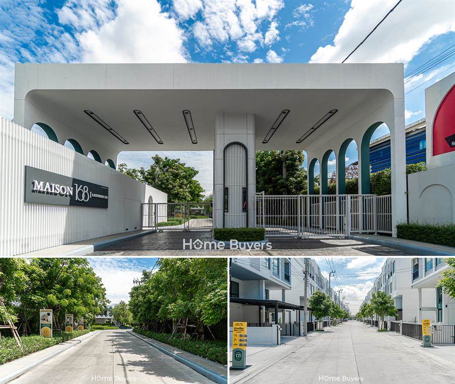 Maison 168 Latphrao 101 ทาวน์โฮมหรูสไตล์ Modern Minimal ใจกลางลาดพร้าว