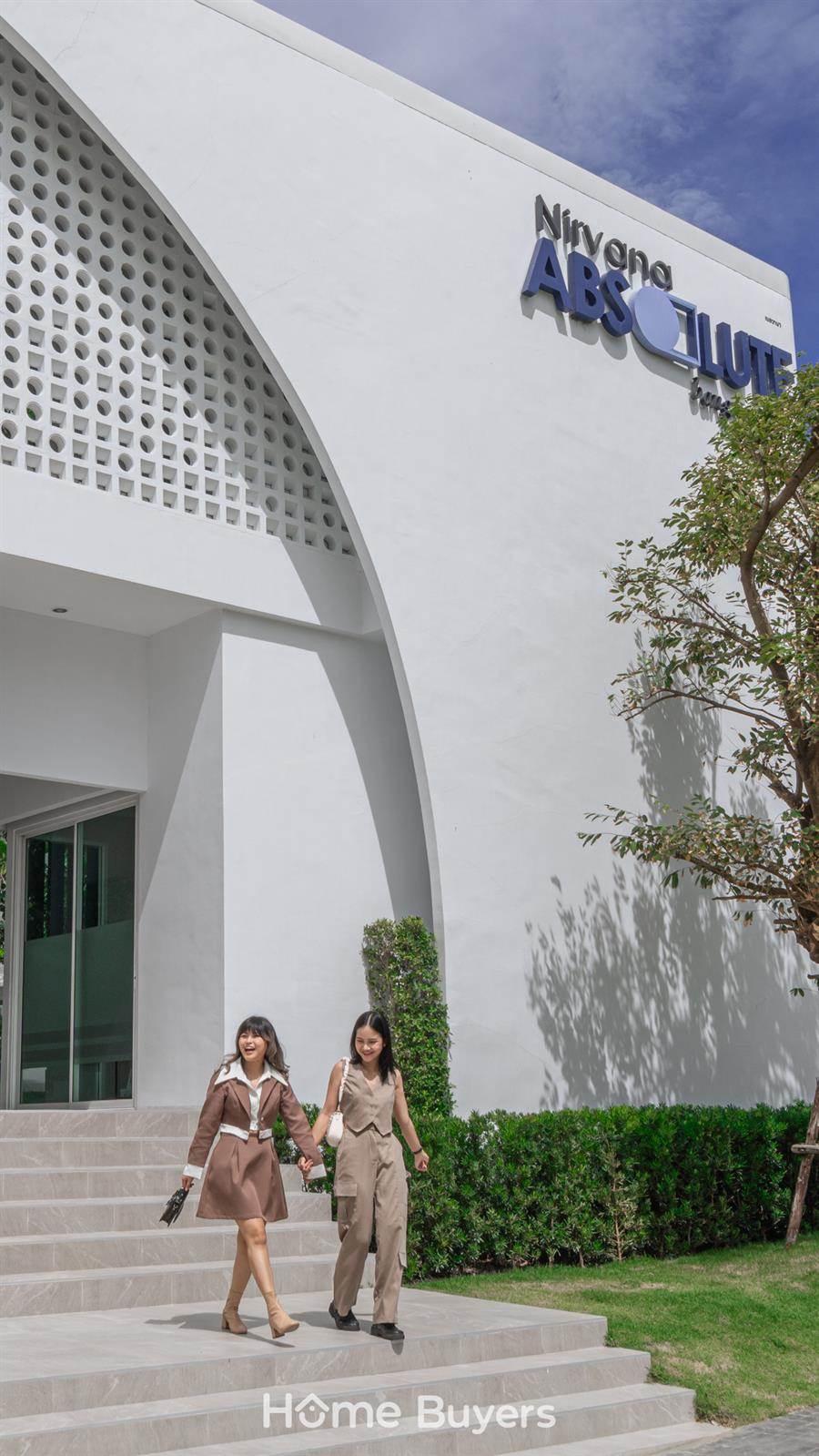 รีวิวบ้านเดี่ยว เนอวานา แอบโซลูท บางนา บ้าน Modern Natural บรรยากาศเป็นส่วนตัว รีวิวบ้านเดี่ยว เนอวานา แอบโซลูท บางนา บ้าน Modern Natural บรรยากาศเป็นส่วนตัว