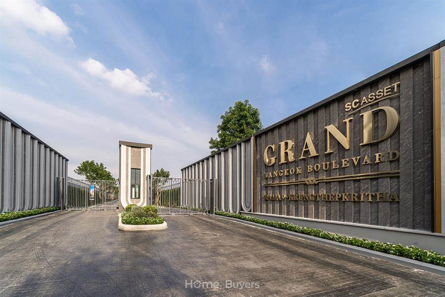 รีวิวบ้านเดี่ยว แกรนด์ บางกอก บูเลอวาร์ด พระราม 9-กรุงเทพกรีฑา ลงตัวด้วยฟังก์ชันใหญ่ที่ให้มากยิ่งกว่าเดิม รีวิวบ้านเดี่ยว แกรนด์ บางกอก บูเลอวาร์ด พระราม 9-กรุงเทพกรีฑา ลงตัวด้วยฟังก์ชันใหญ่ที่ให้มากยิ่งกว่าเดิม
