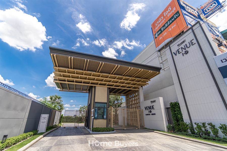 รีวิวบ้าน เวนิว ไอดี รามอินทรา-มีนบุรี บรรยากาศเมืองตากอากาศของญี่ปุ่นกับบ้านสไตล์ Modern Simplicity รีวิวบ้าน เวนิว ไอดี รามอินทรา-มีนบุรี บรรยากาศเมืองตากอากาศของญี่ปุ่นกับบ้านสไตล์ Modern Simplicity