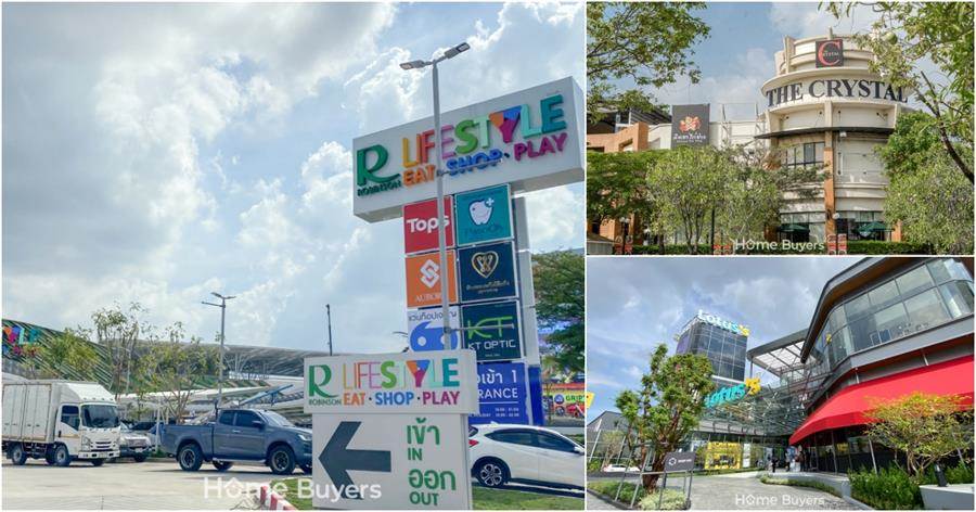 รีวิวบ้าน อันดา ราชพฤกษ์ - แจ้งวัฒนะ ทาวน์โฮมและบ้านแฝดสไตล์นอร์ดิก ติดถนนใหญ่ ใกล้ทางด่วนศรีสมาน รีวิวบ้าน อันดา ราชพฤกษ์ - แจ้งวัฒนะ ทาวน์โฮมและบ้านแฝดสไตล์นอร์ดิก ติดถนนใหญ่ ใกล้ทางด่วนศรีสมาน