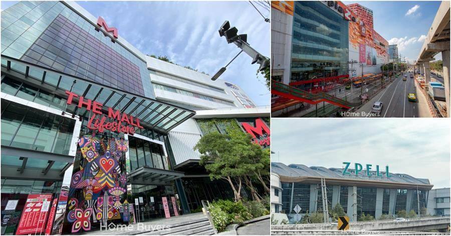 รีวิวบ้าน อันดา ราชพฤกษ์ - แจ้งวัฒนะ ทาวน์โฮมและบ้านแฝดสไตล์นอร์ดิก ติดถนนใหญ่ ใกล้ทางด่วนศรีสมาน รีวิวบ้าน อันดา ราชพฤกษ์ - แจ้งวัฒนะ ทาวน์โฮมและบ้านแฝดสไตล์นอร์ดิก ติดถนนใหญ่ ใกล้ทางด่วนศรีสมาน