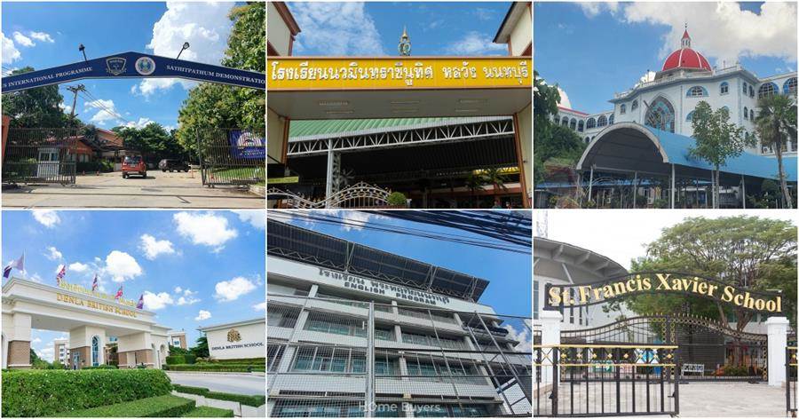 รีวิวบ้าน อันดา ราชพฤกษ์ - แจ้งวัฒนะ ทาวน์โฮมและบ้านแฝดสไตล์นอร์ดิก ติดถนนใหญ่ ใกล้ทางด่วนศรีสมาน รีวิวบ้าน อันดา ราชพฤกษ์ - แจ้งวัฒนะ ทาวน์โฮมและบ้านแฝดสไตล์นอร์ดิก ติดถนนใหญ่ ใกล้ทางด่วนศรีสมาน