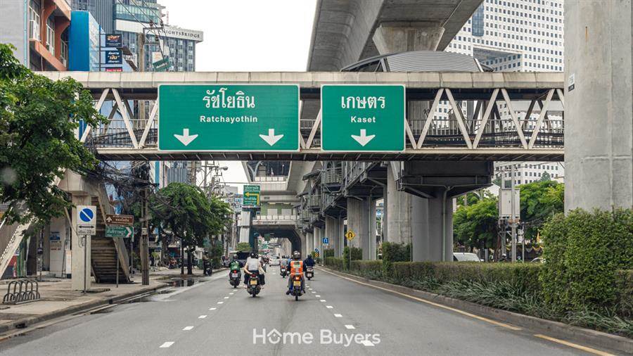 รีวิวคอนโด ชาโตว์ อินทาวน์ รัชโยธิน คอนโดใหม่พร้อมอยู่ ใกล้ BTS รัชโยธินและเสนานิคม รีวิวคอนโด ชาโตว์ อินทาวน์ รัชโยธิน คอนโดใหม่พร้อมอยู่ ใกล้ BTS รัชโยธินและเสนานิคม