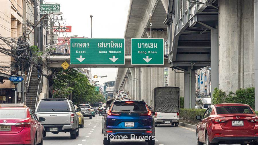 รวมคอนโดใหม่ใกล้รถไฟฟ้า BTS เสนานิคม ทำเลเชื่อมต่อ รัชโยธิน ลาดพร้าว ม.เกษตรฯ