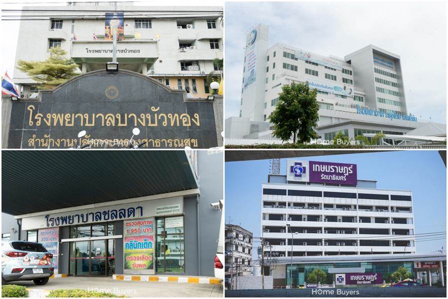 รีวิวทาวน์โฮม เสนา เวล่า รัตนาธิเบศร์ - บางบัวทอง ทาวน์โฮมผนังอิสระ หน้ากว้าง 7.7 ม. แนวคิดบ้านพลังงานเป็น “0” ติด ถ.บางกรวย - ไทรน้อย รีวิวทาวน์โฮม เสนา เวล่า รัตนาธิเบศร์ - บางบัวทอง ทาวน์โฮมผนังอิสระ หน้ากว้าง 7.7 ม. แนวคิดบ้านพลังงานเป็น “0” ติด ถ.บางกรวย - ไทรน้อย