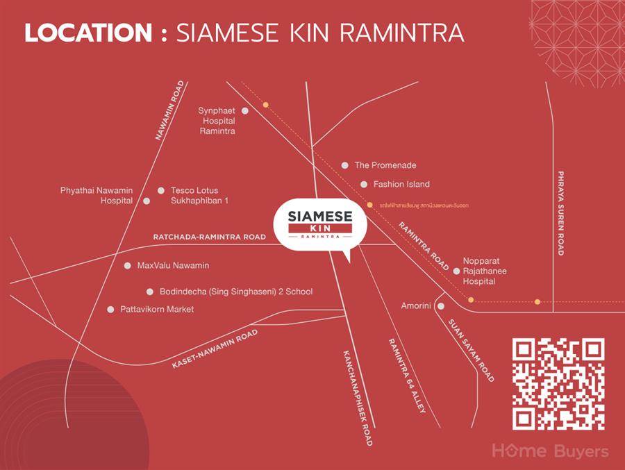 SIAMESE KIN RAMINTRA บ้านซีรีส์ใหม่ ออกแบบด้วยแรงบันดาลใจ  สไตล์ญี่ปุ่น เพื่อให้ใช้ชีวิตได้อย่างลงตัว