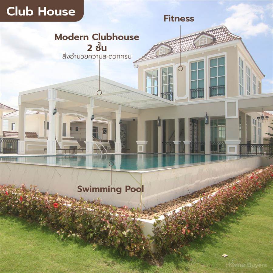 Lanceo Crib บ้านสไตล์ French Colonial ที่ผสานความสวยงามกับฟังก์ชันรูปแบบใหม่อย่างลงตัว พร้อมพื้นที่ส่วนกลางขนาดใหญ่ Lanceo Crib บ้านสไตล์ French Colonial ที่ผสานความสวยงามกับฟังก์ชันรูปแบบใหม่อย่างลงตัว พร้อมพื้นที่ส่วนกลางขนาดใหญ่