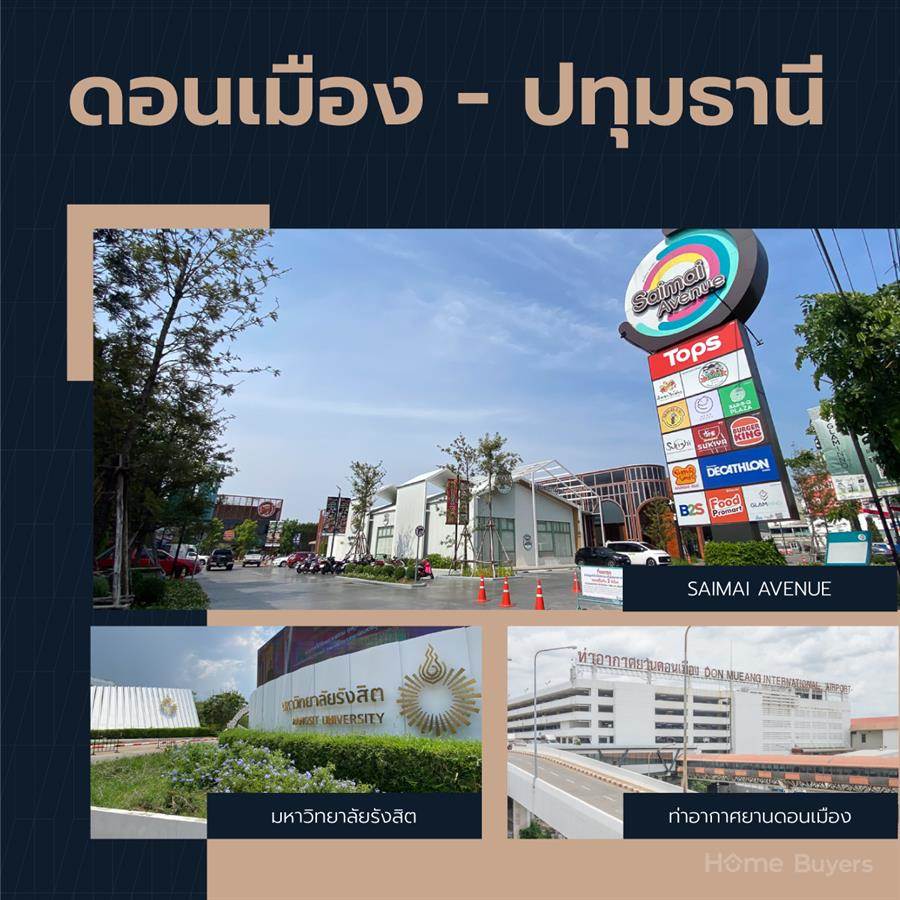 เจาะลึก 10 ทำเลโครงการเศรษฐสิริ พร้อม 4 ดีไซน์บ้านใหม่โดยแสนสิริ เจาะลึก 10 ทำเลโครงการเศรษฐสิริ พร้อม 4 ดีไซน์บ้านใหม่โดยแสนสิริ