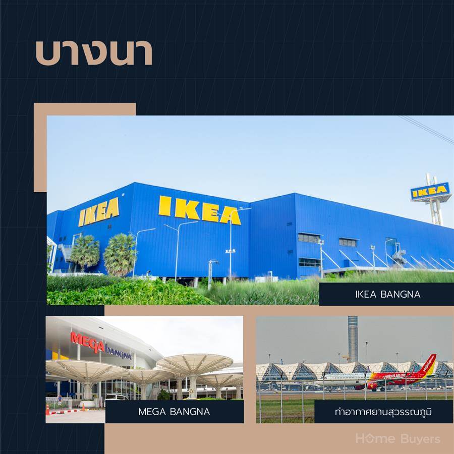 เจาะลึก 10 ทำเลโครงการเศรษฐสิริ พร้อม 4 ดีไซน์บ้านใหม่โดยแสนสิริ เจาะลึก 10 ทำเลโครงการเศรษฐสิริ พร้อม 4 ดีไซน์บ้านใหม่โดยแสนสิริ