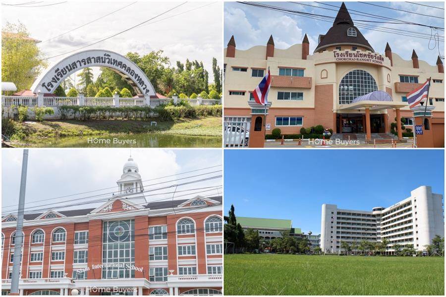 รีวิวบ้าน อณาสิริ รังสิต - คลอง 3 บ้านแฝด - บ้านเดี่ยว สไตล์ญี่ปุ่น ส่วนกลางครบครัน ทำเลใจกลางรังสิต ใกล้วงแหวนฯ เข้าสู่ใจกลางเมืองได้สะดวกมากขึ้น รีวิวบ้าน อณาสิริ รังสิต - คลอง 3 บ้านแฝด - บ้านเดี่ยว สไตล์ญี่ปุ่น ส่วนกลางครบครัน ทำเลใจกลางรังสิต ใกล้วงแหวนฯ เข้าสู่ใจกลางเมืองได้สะดวกมากขึ้น