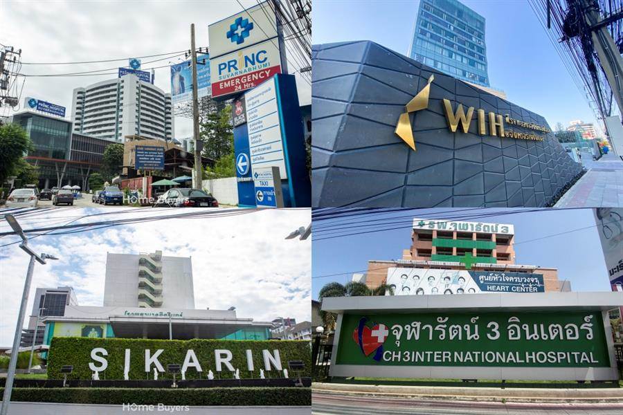 รวมบ้านเดี่ยวโครงการใหม่ ทำเล ถ.บางนา - ตราด ไม่เกิน กม.15