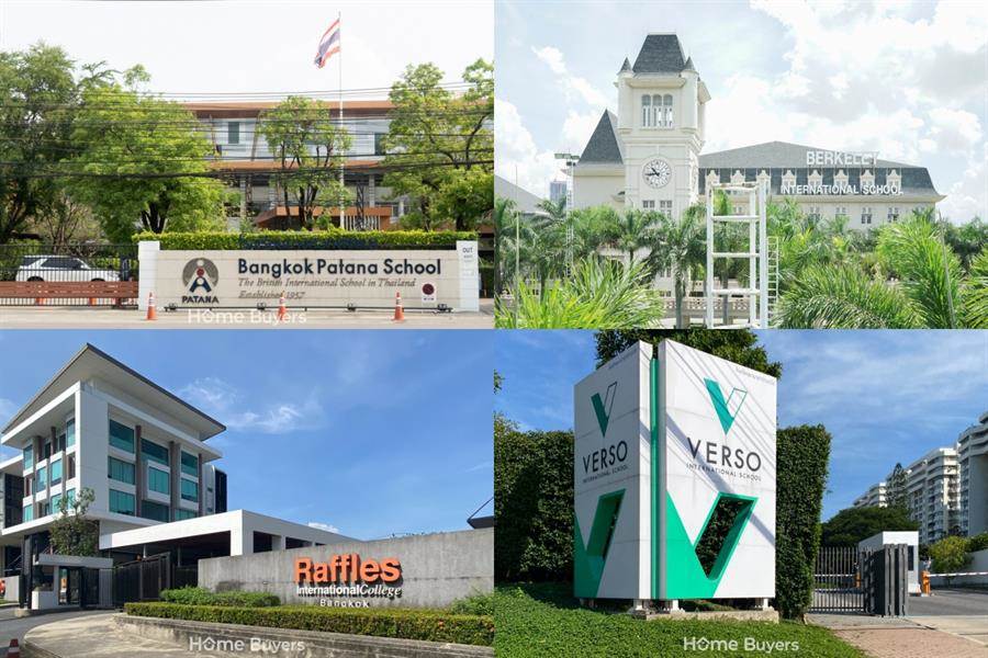 รวมบ้านเดี่ยวโครงการใหม่ ทำเล ถ.บางนา - ตราด ไม่เกิน กม.15