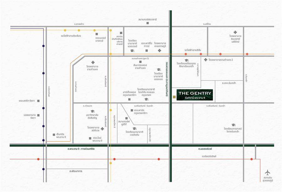 รีวิวบ้าน The Gentry Cultivar Rama 9 ถึงโลกที่เราเป็นหนึ่งเดียว 